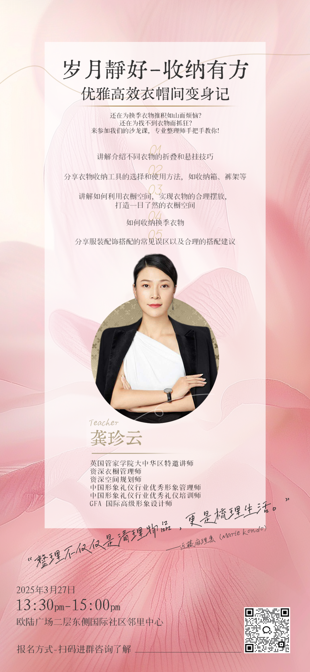 640_wx_fmt=png&from=appmsg (2).png