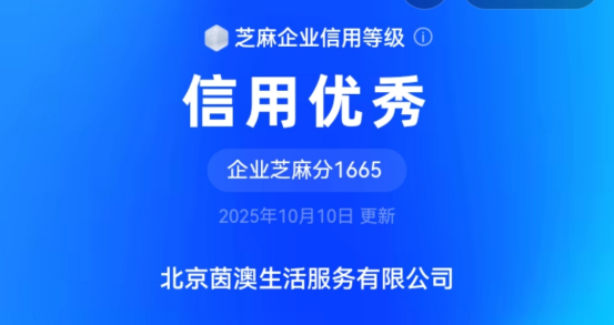 640_wx_fmt=png (1).png